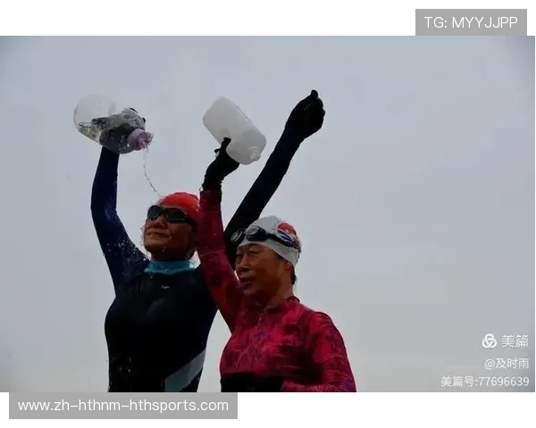 游泳协会冬泳：游泳协会如何推动冬泳活动的发展与普及