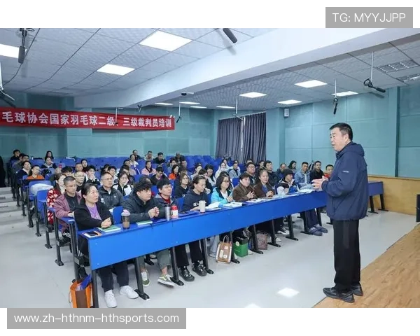 羽毛球名师培训