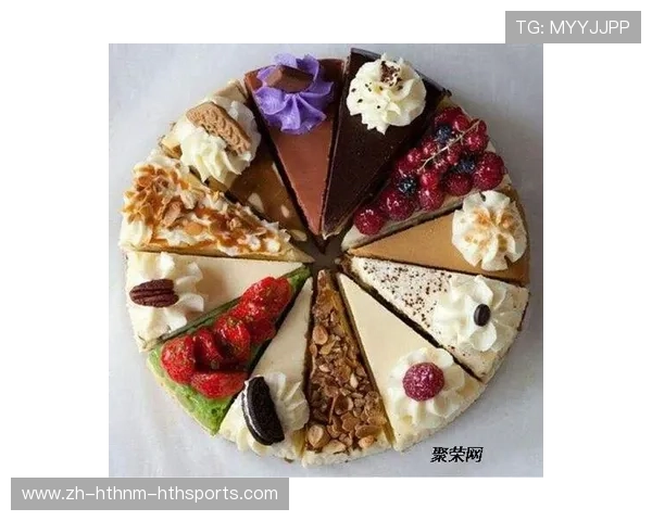 黑红甜点崩塌记：德甲降级俱乐部的蛋糕式崩溃与重生之路